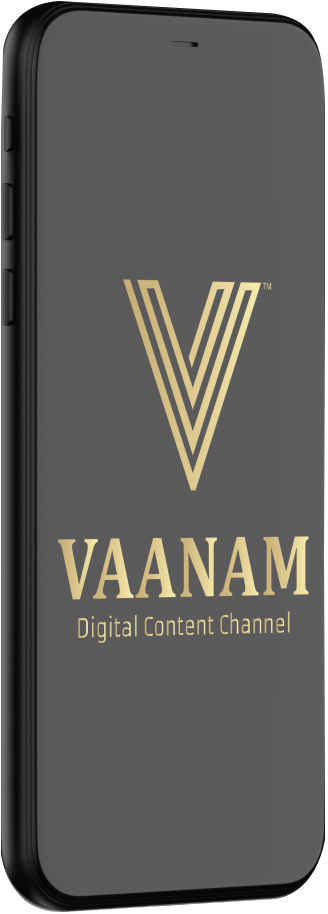 VAANAM Mobile